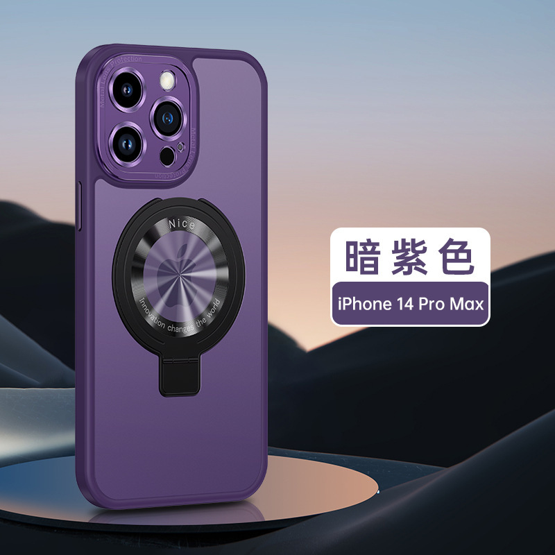 適用蘋果14遁甲支架手機殼磁吸magsafe金屬鏡頭13Pro保護套可代發