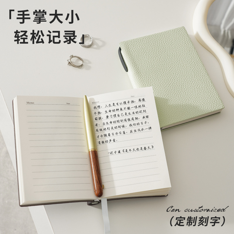 A6口袋本子手帳記帳本筆記本小號小型隨身便攜本商務簡約日記本